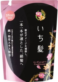 Кондиционер Ichikami KN 72008
