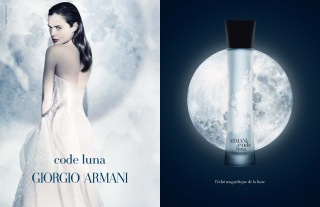 Giorgio Armani презентовал новый аромат «Code Luna»